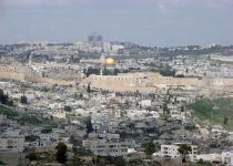 [KASKAD 1.1]#1a  «WELCOME ISRAEL» (Нетания, Тель-Авив)-1969