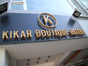 Kikar Boutique|escape