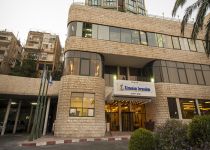 Rimonim Shalom Hotel Jerusalem-2944